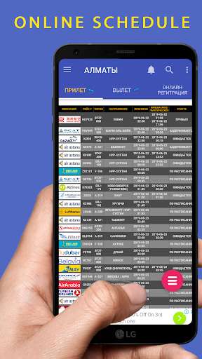 Run android online APK Almaty Airport Online timetable Flight Status ALA from MyAndroid or emulate Almaty Airport Online timetable Flight Status ALA using MyAndroid Run android online APK Almaty Airport Online timetable Flight Status ALA from MyAndroid or emulate Almaty Airport Online timetable Flight Status ALA using MyAndroid
