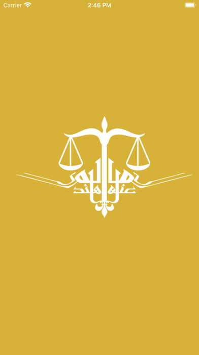 Emulate iPhone app Al Mezan Law Firm using MyAndroid Emulate iPhone app Al Mezan Law Firm using MyAndroid