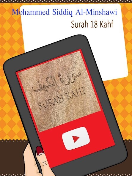 Run android online APK Al minshawi Quran Video - Offline from MyAndroid or emulate Al minshawi Quran Video - Offline using MyAndroid