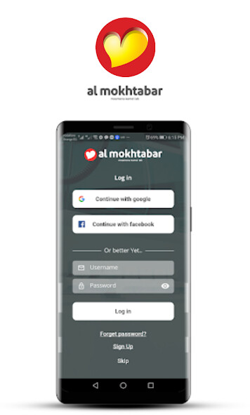 Run android online APK AlMokhtabar - ??????? from MyAndroid or emulate AlMokhtabar - ??????? using MyAndroid Run android online APK AlMokhtabar - ??????? from MyAndroid or emulate AlMokhtabar - ??????? using MyAndroid
