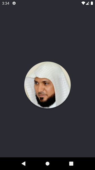 Run android online APK Al Mueaqly Holy Quran Offline from MyAndroid or emulate Al Mueaqly Holy Quran Offline using MyAndroid