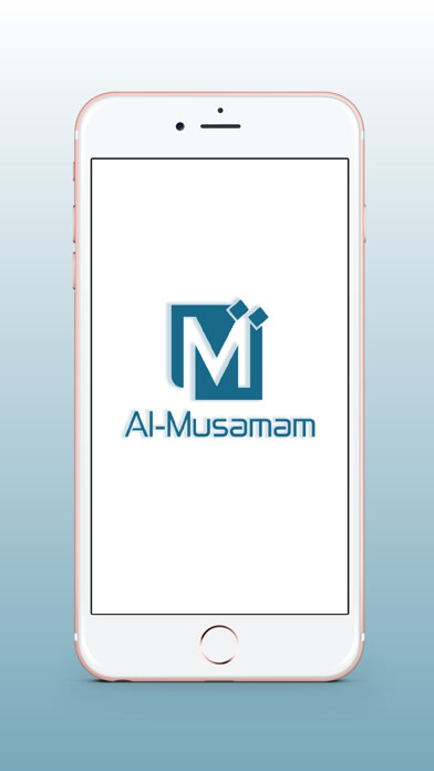 Emulate iPhone app Almusamam using MyAndroid Emulate iPhone app Almusamam using MyAndroid