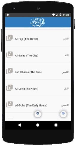 Run android online APK Al Mushaf al Moallem Juz Amma from MyAndroid or emulate Al Mushaf al Moallem Juz Amma using MyAndroid Run android online APK Al Mushaf al Moallem Juz Amma from MyAndroid or emulate Al Mushaf al Moallem Juz Amma using MyAndroid