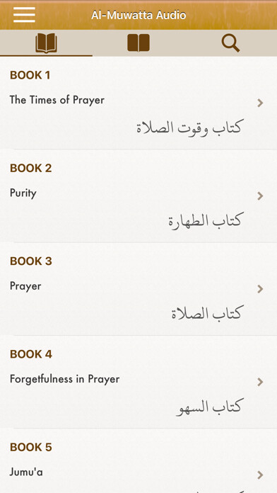 Emulate iPhone app Al-Muwatta Audio in English using MyAndroid Emulate iPhone app Al-Muwatta Audio in English using MyAndroid