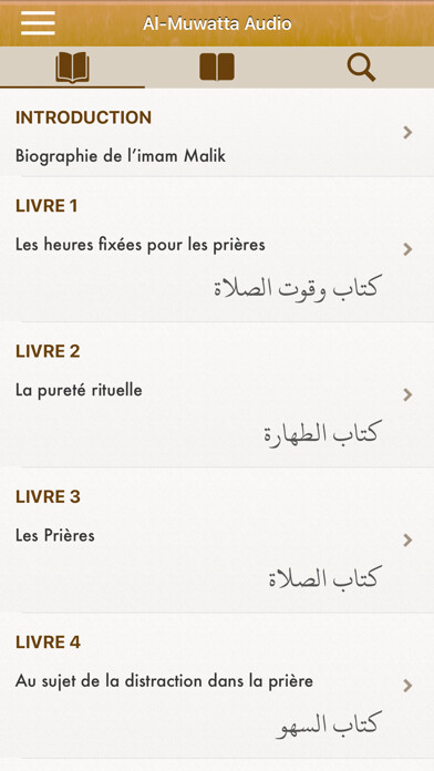 Emulate iPhone app Al-Muwatta Pro Audio Français using MyAndroid Emulate iPhone app Al-Muwatta Pro Audio Français using MyAndroid