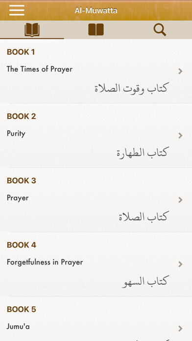 Emulate iPhone app Al-Muwatta Pro: English,Arabic using MyAndroid