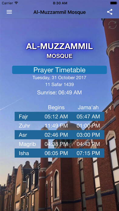 Emulate iPhone app Al-Muzzammil Mosque using MyAndroid Emulate iPhone app Al-Muzzammil Mosque using MyAndroid