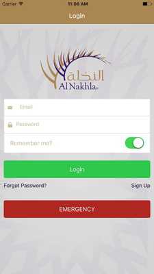 Emulate Android APK Al Nakhla Emulate Android APK Al Nakhla