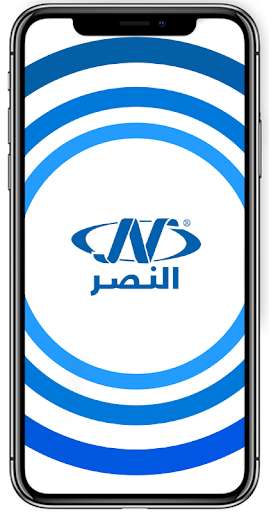 Run android online APK AL-NASSER Demo App from MyAndroid or emulate AL-NASSER Demo App using MyAndroid