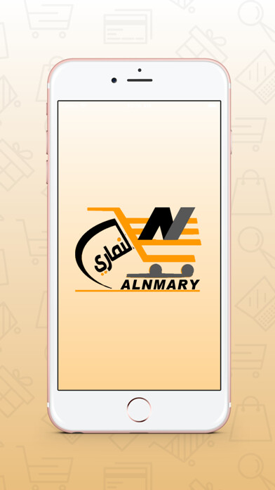 Emulate iPhone app AL-NMARY FOR SHOPPING using MyAndroid