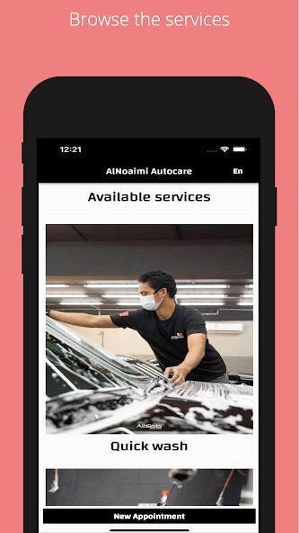 Run android online APK ALNOAIMI AUTOCARE from MyAndroid or emulate ALNOAIMI AUTOCARE using MyAndroid Run android online APK ALNOAIMI AUTOCARE from MyAndroid or emulate ALNOAIMI AUTOCARE using MyAndroid