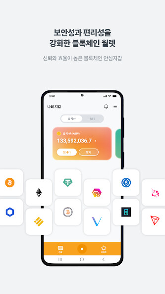 Run android online APK ALock Wallet from MyAndroid or emulate ALock Wallet using MyAndroid Run android online APK ALock Wallet from MyAndroid or emulate ALock Wallet using MyAndroid