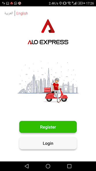 Run android online APK Alo Express from MyAndroid or emulate Alo Express using MyAndroid