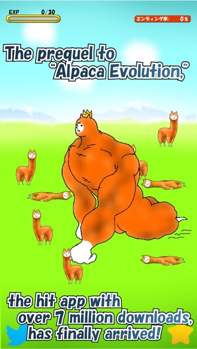 Emulate iPhone app Alpaca Evolution Begins using MyAndroid Emulate iPhone app Alpaca Evolution Begins using MyAndroid