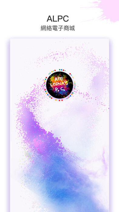 Emulate iPhone app ALPC using MyAndroid Emulate iPhone app ALPC using MyAndroid