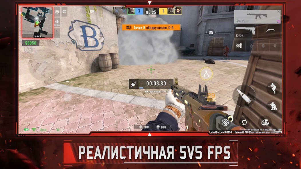 Run android online APK Alpha Ace from MyAndroid or emulate Alpha Ace using MyAndroid Run android online APK Alpha Ace from MyAndroid or emulate Alpha Ace using MyAndroid