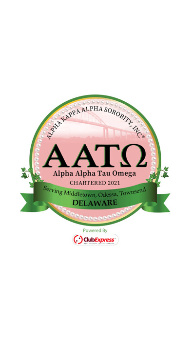 Emulate iPhone app Alpha Alpha Tau Omega using MyAndroid
