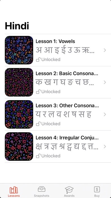 Emulate iPhone app Alphabegin HI using MyAndroid Emulate iPhone app Alphabegin HI using MyAndroid