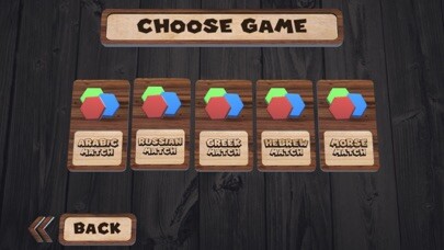 Emulate iPhone app Alphabet Match HD using MyAndroid
