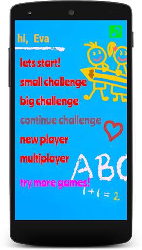 Run android online APK Alphabet Memory Game  Letters and Numbers for kids from MyAndroid or emulate Alphabet Memory Game  Letters and Numbers for kids using MyAndroid