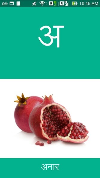 Run android online APK AlphaBot · Alphabets from MyAndroid or emulate AlphaBot · Alphabets using MyAndroid Run android online APK AlphaBot · Alphabets from MyAndroid or emulate AlphaBot · Alphabets using MyAndroid