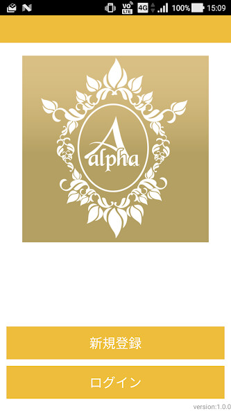 Run android online APK Alpha Clinic from MyAndroid or emulate Alpha Clinic using MyAndroid Run android online APK Alpha Clinic from MyAndroid or emulate Alpha Clinic using MyAndroid