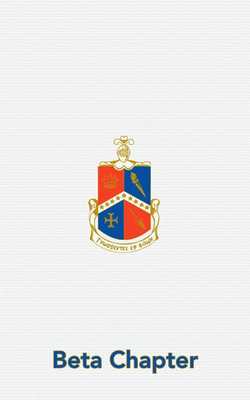 Emulate Android APK Alpha Delta Gamma Beta Chapter Emulate Android APK Alpha Delta Gamma Beta Chapter