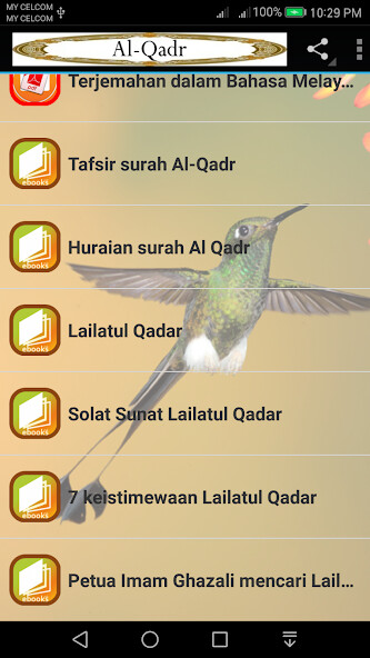 Run android online APK Al-Qadr from MyAndroid or emulate Al-Qadr using MyAndroid Run android online APK Al-Qadr from MyAndroid or emulate Al-Qadr using MyAndroid