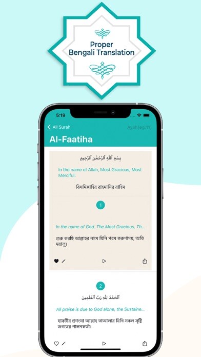 Emulate iPhone app Al Quran And Tafsir using MyAndroid Emulate iPhone app Al Quran And Tafsir using MyAndroid