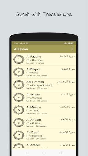Run android online APK Al Quran - Arabic & English Transilation from MyAndroid or emulate Al Quran - Arabic & English Transilation using MyAndroid