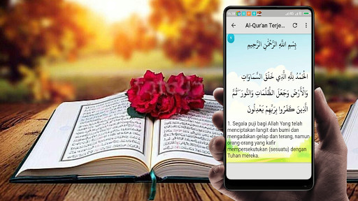 Run android online APK Al Quran Dan Terjemahan Mp3 Offline 30 Juz from MyAndroid or emulate Al Quran Dan Terjemahan Mp3 Offline 30 Juz using MyAndroid Run android online APK Al Quran Dan Terjemahan Mp3 Offline 30 Juz from MyAndroid or emulate Al Quran Dan Terjemahan Mp3 Offline 30 Juz using MyAndroid