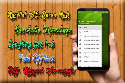 Run android online APK AL Quran Dan Terjemahan MP3 Offline from MyAndroid or emulate AL Quran Dan Terjemahan MP3 Offline using MyAndroid