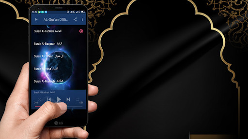 Emulate Android APK Al Quran dan Terjemah Emulate Android APK Al Quran dan Terjemah