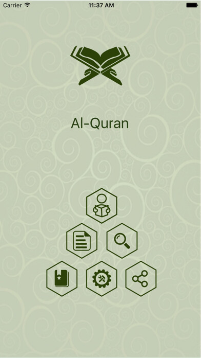 Emulate iPhone app Al-Quran English using MyAndroid