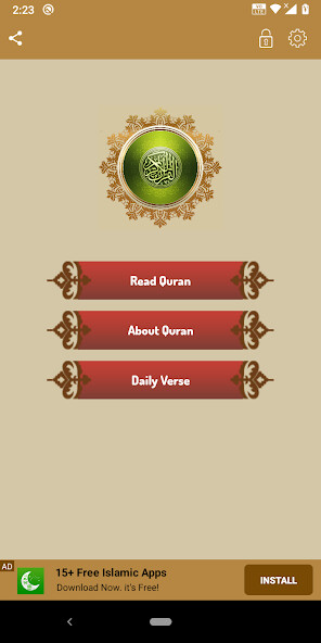Run android online APK Al Quran - القرآن (Islam) from MyAndroid or emulate Al Quran - القرآن (Islam) using MyAndroid Run android online APK Al Quran - القرآن (Islam) from MyAndroid or emulate Al Quran - القرآن (Islam) using MyAndroid