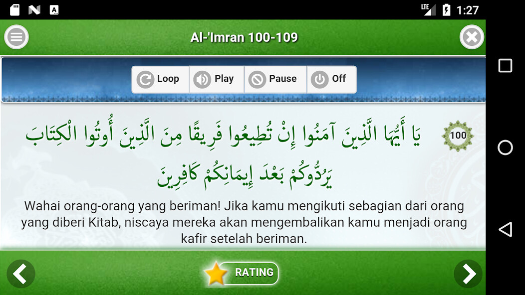 Run android online APK Al Quran Juz 04 Full Audio ( Offline ) from MyAndroid or emulate Al Quran Juz 04 Full Audio ( Offline ) using MyAndroid Run android online APK Al Quran Juz 04 Full Audio ( Offline ) from MyAndroid or emulate Al Quran Juz 04 Full Audio ( Offline ) using MyAndroid