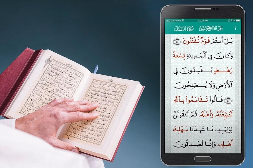Run android online APK Al Quran Kareem : Audio Quran from MyAndroid or emulate Al Quran Kareem : Audio Quran using MyAndroid Run android online APK Al Quran Kareem : Audio Quran from MyAndroid or emulate Al Quran Kareem : Audio Quran using MyAndroid