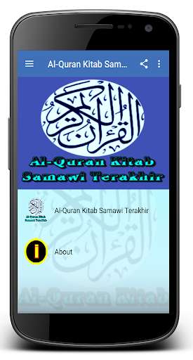 Run android online APK Al-Quran Kitab Samawi Terakhir from MyAndroid or emulate Al-Quran Kitab Samawi Terakhir using MyAndroid