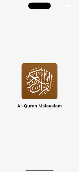 Emulate iPhone app Al Quran Malayalam using MyAndroid Emulate iPhone app Al Quran Malayalam using MyAndroid