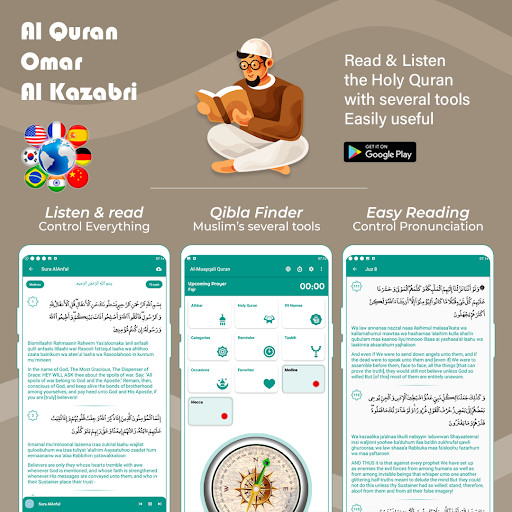 Run android online APK Al Quran MP3 Omar Al Kazabri from MyAndroid or emulate Al Quran MP3 Omar Al Kazabri using MyAndroid Run android online APK Al Quran MP3 Omar Al Kazabri from MyAndroid or emulate Al Quran MP3 Omar Al Kazabri using MyAndroid