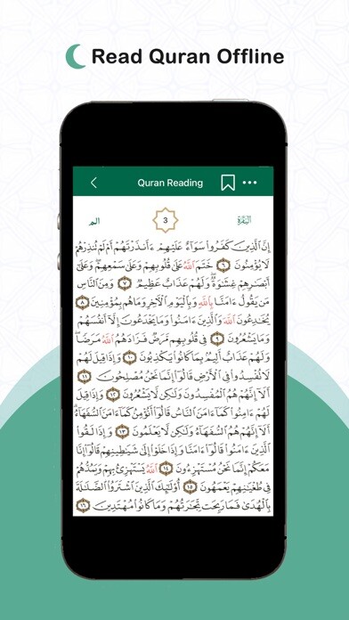 Emulate iPhone app AL Quran Read - Koran using MyAndroid