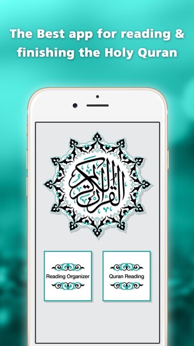 Emulate iPhone app Al Quran : Read Scheduling Organize For Ramadan using MyAndroid Emulate iPhone app Al Quran : Read Scheduling Organize For Ramadan using MyAndroid
