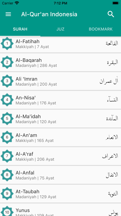 Emulate iPhone app Al Quran Standar Indonesia using MyAndroid