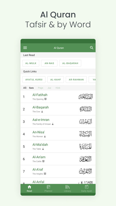 Run android online APK Al Quran (Tafsir by Word) from MyAndroid or emulate Al Quran (Tafsir by Word) using MyAndroid Run android online APK Al Quran (Tafsir by Word) from MyAndroid or emulate Al Quran (Tafsir by Word) using MyAndroid