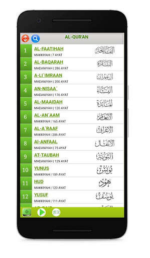 Run android online APK AL QURAN TAFSIR JALALAIN 30 JUZ from MyAndroid or emulate AL QURAN TAFSIR JALALAIN 30 JUZ using MyAndroid