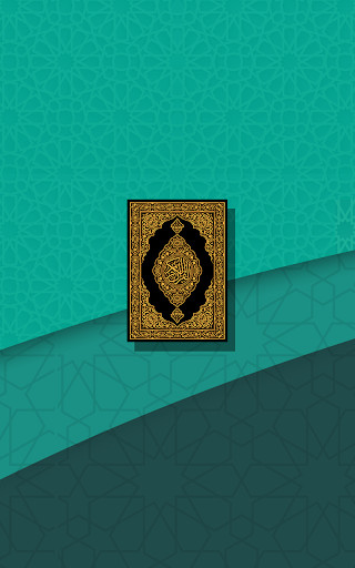 Run android online APK Al Quran & Terjemahan Melayu from MyAndroid or emulate Al Quran & Terjemahan Melayu using MyAndroid Run android online APK Al Quran & Terjemahan Melayu from MyAndroid or emulate Al Quran & Terjemahan Melayu using MyAndroid