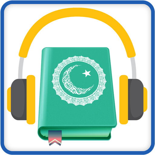 Run android online APK Al Quran with English Translation - Audio mp3 from MyAndroid or emulate Al Quran with English Translation - Audio mp3 using MyAndroid Run android online APK Al Quran with English Translation - Audio mp3 from MyAndroid or emulate Al Quran with English Translation - Audio mp3 using MyAndroid