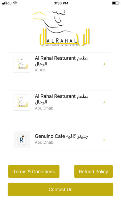 Emulate iPhone app Al Rahal Al Mumayyaz using MyAndroid Emulate iPhone app Al Rahal Al Mumayyaz using MyAndroid
