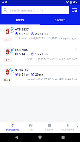Run android online APK Al-Rasid Track from MyAndroid or emulate Al-Rasid Track using MyAndroid Run android online APK Al-Rasid Track from MyAndroid or emulate Al-Rasid Track using MyAndroid