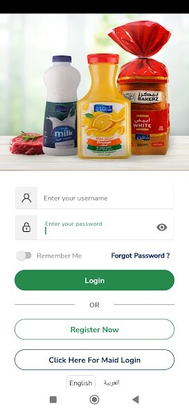 Run android online APK Al Rawabi Foods from MyAndroid or emulate Al Rawabi Foods using MyAndroid Run android online APK Al Rawabi Foods from MyAndroid or emulate Al Rawabi Foods using MyAndroid